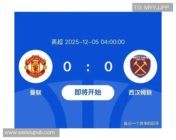 伊斯坦堡主场迎战曼联双方争夺欧战小组出线关键战